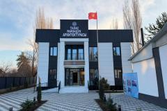 WhatsApp-Image-2026-03-24-at-19.03.31