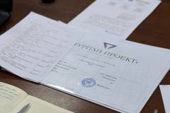 photo_5195335717515630154_w