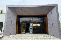 photo_5418136823873082091_w